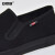 安赛瑞 老北京布鞋 软底防滑透气工作单鞋 企业定制实在人 黑色 41 3G00011