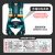 SHANDUAO高空五点式安全带新国标AD9071速插扣双大钩1.8米+缓冲包