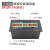 科诺恩不锈钢拉丝86面板D型音频信息盒多媒体墙面桌面插座BXQM-2 不锈钢一套