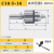 重型钻夹头台钻夹头车床高精扳手钻夹头R8柄莫氏锥柄直柄铣床夹头 C16直柄+3-16钻夹头