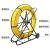 尚留鑫 穿线玻璃钢穿孔手推车14mm*100米管道疏通引线器加钢丝