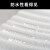 epe珍珠棉快递打包泡泡沫填充物气泡棉泡沫板气泡垫防震膜包装膜 厚0.5mm 宽120cm 重8斤 238M