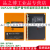 日本奥林佩亚OM系柴油燃烧机OPR220-8控制器OLP220-1/220-8程控器 5)新款OPR220-1蓝