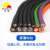 丰旭 trvv8芯0.3平方柔性拖链电缆 耐油耐磨耐弯折控制电缆  trvv8*0.3  100米