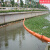 PVC围油栏固体浮子式围油栏水面围油吸油拦污带拦截围堵厂家直销 桔红色PVC-750