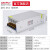 格普特LED开关电源24V 33A 800W灯带灯条灯箱25A600W大功率电源30A700W 24V 41A 1000W