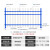 锌钢铁艺透视墙栏杆地面栅栏 隔离铁栏杆 别墅围墙护栏 户外学校农村院墙防爬 支持定制联系客服