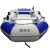 驰锦丰 CJF-CFT14 充气皮划艇 橡皮艇 防汛橡皮艇  皮划艇 冲锋艇 载重148kg