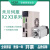 全新HCFA禾川驱动器X3系列0.4-2.5KW 驱动器SX-X3EB150A-A2 100W禾川总线驱动器 SV-X3EB010A-A