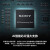 索尼Alpha 7CII全画幅双影像小“7”-a7c2/a7c二代ILCE-7CM2旅游 直播户外高清数码微单相机 a7c2银色相机＋FE24-70F2.8GM2 64g升级套餐