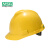 梅思安PE无孔标准一指键黄色防撞头盔安全帽1顶+1个双色logo单处定制印字+1个车贴编码