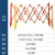 颖欢塑料铁马护栏铁停车场公路隔离加厚防撞交通施工路障吹塑伸缩护栏2300×1070×480mm红色
