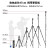 斯莫格斯莫格（SmallRig） 相机三脚架单反微单摄影支架 户外便携旅拍摄像机手机直播三角架云台套装 旅拍三脚架（3987）