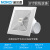 诺尔奇排气扇厨房管道抽风机卫生间吸顶式强力换气扇 6寸铝电机PP塑料(开孔165)裸机
