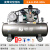 皮带空压机业级7kw大型高压气泵汽修喷漆活塞空气压缩机 皮带式空压机2.6-8-350-380v