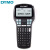 DYMO达美标签打印机LM-420P手持式便捷式不干胶线缆标识网络布线员工铭牌标签机（英文版）2114848