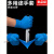 品质  乳胶橡胶一次性手套一次性手套乳胶橡胶丁腈防水级专用pvc 深蓝色 L