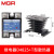美格尔单相固态继电器220V SSR MGR-1 D4825 25A直流控交流DC-AC 继电器+散热器T型黑色