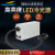 微测（sangnond）显微镜配件冷光源光纤工业视觉实验辅助光源 H-150LED（含环形光纤0.75m长 内径62mm）