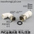 PVC内丝活接弯头塑料给水管内螺纹活动直接铜牙金属活接螺母 直接 插口20mmX内丝4分