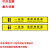 一米线防情地贴标识警示贴请在此1米线外排队等候排队学校医院银行车站商场地铁间隔一米距离排队线防滑 YM032条装磨砂地贴 860cm