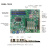 研威工控主板H110H81带PCI-E槽研华610L通用ATX工业板AIMB-705G2 浅绿色