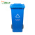 灵龙八方 物业工业商用环卫分类垃圾箱带盖带轮 100L非挂车垃圾桶 蓝色可回收物