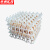 京洲实邦 塑料鸡蛋托长途运输鸡蛋加厚蛋托收纳架【白色大窝(10个装)】ZJ-4149