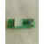 电梯配件 西子奥的斯 西奥 电梯防干扰板 终端吸收板 OMA4351APB 外呼终端吸收板带塑料壳体