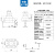 强光手电筒开关10A250V 自锁型按钮开关 小型电饭盒贴片按键PBS2 弯角 铜触点 复位型
