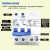 系列2P上海良信Nade漏电断路器器空气开关漏电流30mA 40A 2P