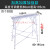 脚手架钢管马凳折叠升降加厚脚手架加高刮腻子室内装修工程梯子平台 加强加厚加固防滑面160*30加高1.95