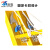 宸极 CH-SSJ254绝缘梯玻璃钢伸缩梯玻璃钢双升降梯 工程梯电工配电室绝缘登高梯 2.5米升4米（架）