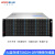 火蓝存储（hoodblue）TS6024-2RP万兆光纤nas网络存储器24盘位磁盘阵列共享备份TS6024-2RP-384TB