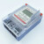 电能表有限公司DDSY1053单相预付费插卡电表IC卡插卡电表 30(100)A
