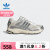 Adidas2024春夏 经典三叶草休闲运动鞋中性 RESPONSE CL IE1117 42.5