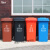 240升干湿分离户外垃圾桶带盖超大号容量商用环卫小区室外分类箱 蓝色100升加厚桶-可回收物