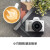 佳能M50 二代 mark2 EOS微单相机2代家用美颜入门级微单vlog相机 M50二代(15-45+55-250双镜头白色 标准礼包
