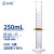 国药 SCRC玻璃量筒 5 10 25 50 100 250 500 1000ml 实验室高硼硅 250mlSCRC