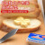 安佳（Anchor）新西兰进口动物黄油小包装家用煎牛排烘焙黄油块早餐专用黄油 10g*8盒