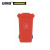 安赛瑞 13496 商用垃圾桶（100L）2个装 红色 55×46×81cm 环卫翻盖垃圾桶 小区物业垃圾桶 塑料垃圾桶