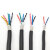 国标双绞屏蔽线RVSP通讯信号线 RS485护套电源线控制电缆线 规格 4芯1.5平方-100米