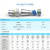 半套 威浦 航空插头 WS24-2-3芯4芯9芯10芯12芯19芯 插头TP/TQ/TD WS24-10芯 插头