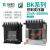 BK机床单相隔离控制变压器交流电源380V220v转变220V36V24V铜 BK-100VA(铜) 24V  380-220V