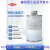1200 OS底涂剂硅胶专用胶水处理剂 硅胶与金属铝合金粘合剂 透明0.41kg/瓶