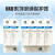 正泰浪涌保护器 NXU-II电涌防雷器 4P65KA2P40KA T2275V开关 乳白色 4P385V20KA