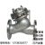 304不锈钢法兰多功能水泵控制阀WCB铸钢JD745X-16P缓闭式止回阀 DN300-304不锈钢;