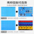 震冉重型钳工工作台工厂流水线操作台维修检验台装配实验台平三抽1800*750*800复合台面+620挂板