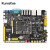 领航者ZYNQ开发板FPGA开发板XILINX 7010 7020 7020版本+43RGB屏800*480