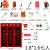 微型消防站消防柜消防器材全套应急柜救火柜消防工具灭火消防箱 1.8*1.6米七人套餐
